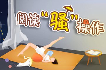 菲律宾投资移民需要提供什么材料？